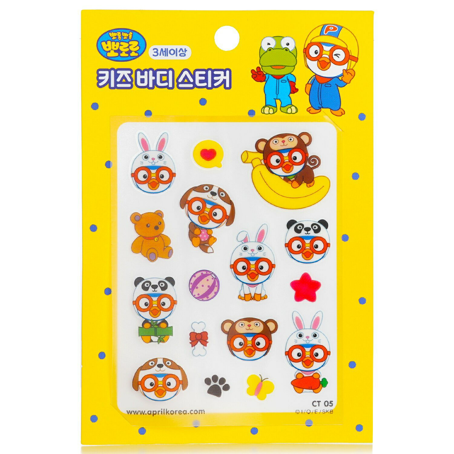 楽天BeautyLover楽天市場店AprilKorea アクセサリー April Korea Pororo Body Sticker - # CT05 1pc メイクアップ 母の日 プレゼント ギフト 2024 人気 ブランド コスメ