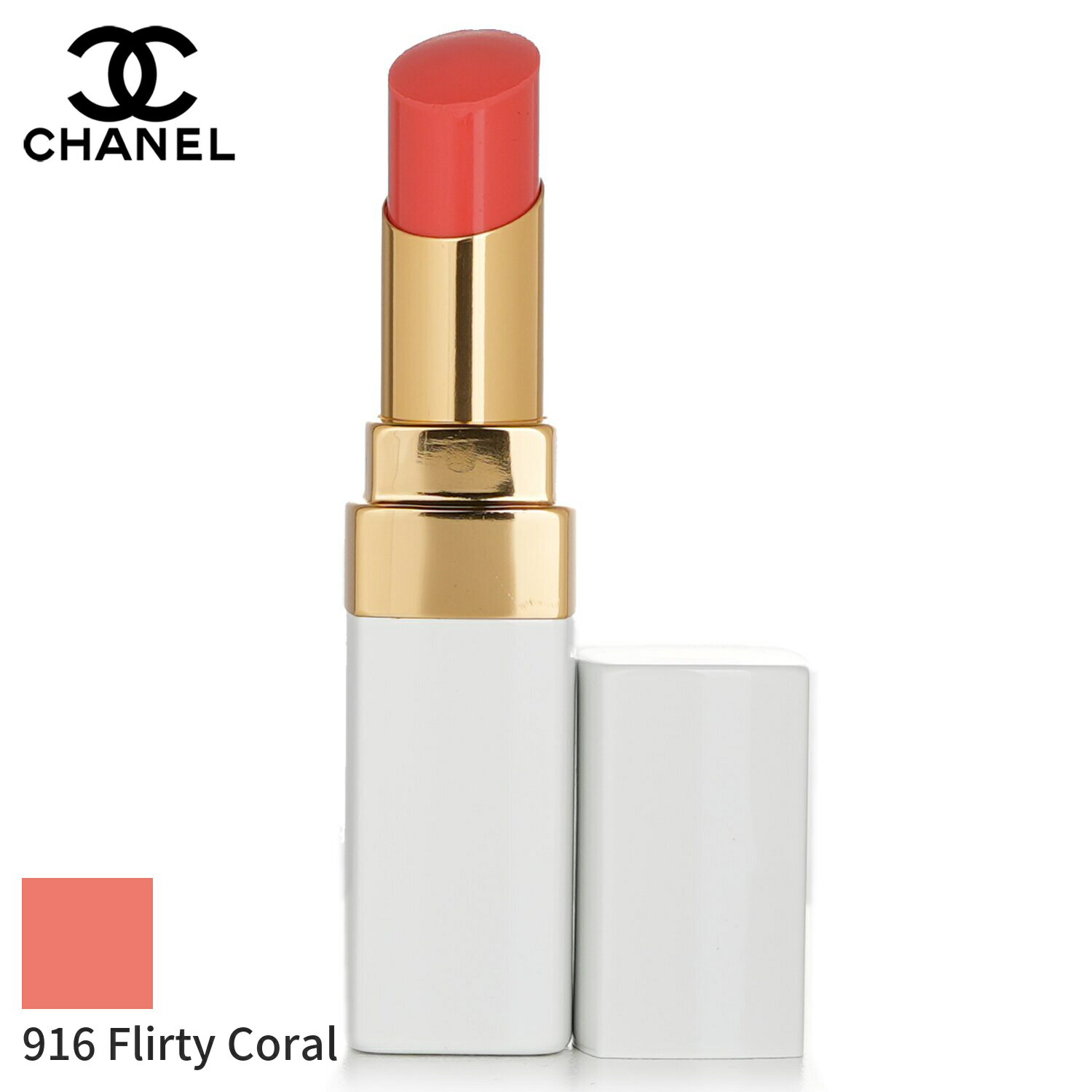 Vl bvXeBbN Chanel g Rouge Coco Baume Hydrating Beautifying Tinted Lip Balm - # 916 Flirty Coral 3g CNAbv bv ɂ ̓ v[g Mtg 2024 lC uh RX