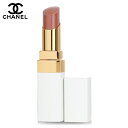 シャネル リップスティック Chanel 口紅 Rouge Coco Baume Hydrating Beautifying Tinted Lip Balm - # 914 Natural Charm 3g メイクアップ リップ 落ちにくい 母の日 プレゼント ギフト 2024 人気 ブランド コスメ