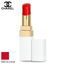 シャネル リップスティック Chanel 口紅 Rouge Coco Baume Hydrating Beautifying Tinted Lip Balm - # 920 In Love 3g メイクアップ リップ 落ちにくい 誕生日プレゼント ギフト 人気 ブランド コスメ