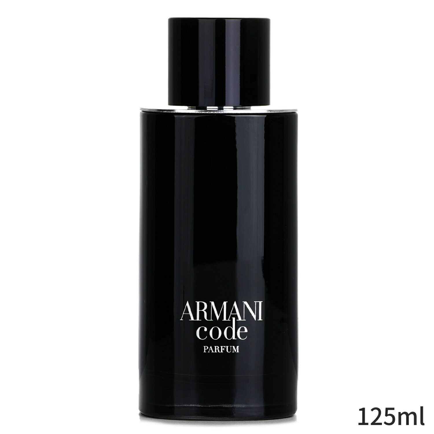 ジョルジオアルマーニ 香水 Giorgio Armani Code Parfum Refillable Spray 125ml メンズ 男性用 フレグランス ホワイトデー プレゼント ギフト 2023 人気 ブランド コスメ