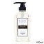 ヘアルーム シャンプー HAIROOM Hair Thickening Shampoo (For Men) - # Green Tea 450ml ヘアケア 母..