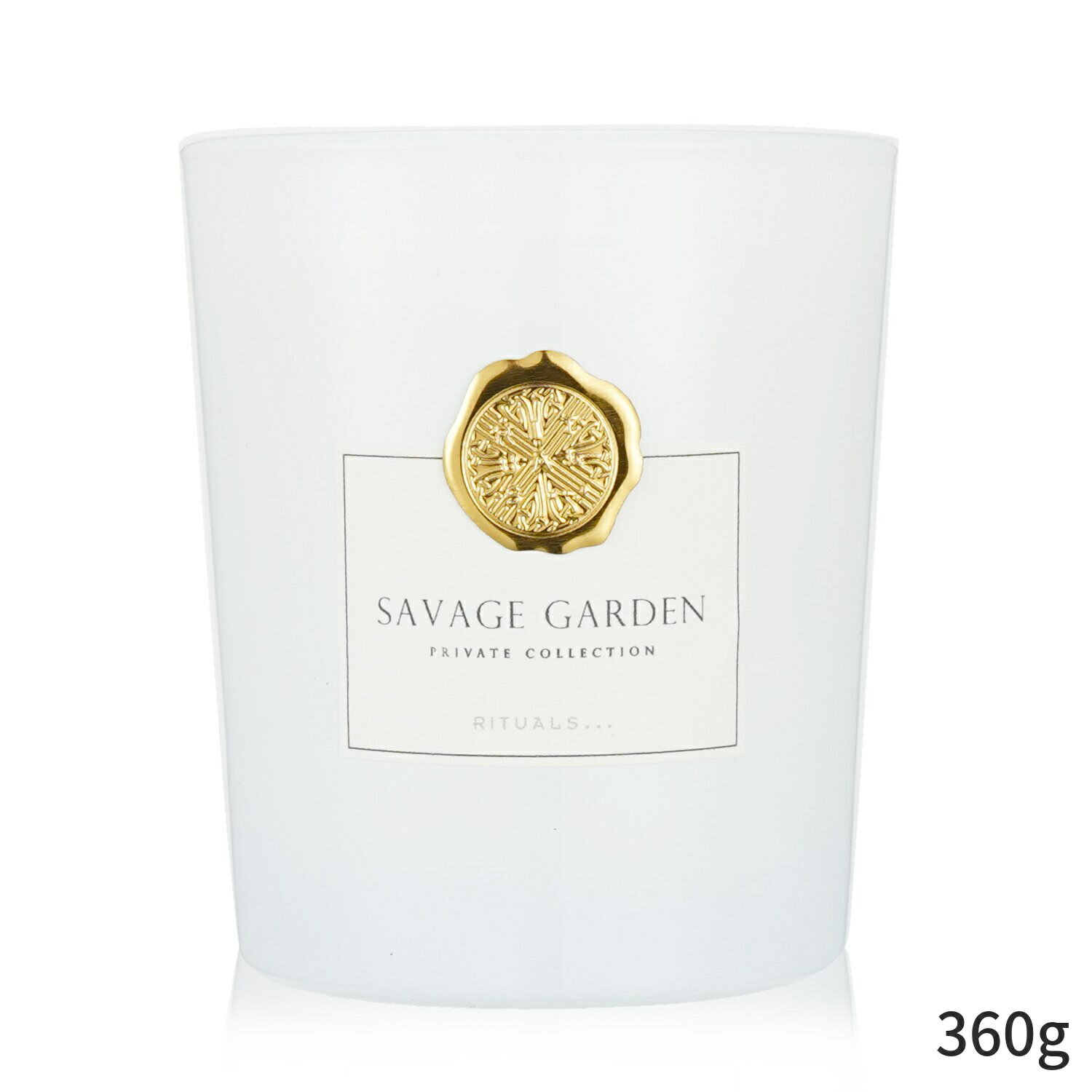 奢륺 ɥ Rituals ե쥰󥹥ɥ  İ Private Collection Scented Candle - Savage Garden 360g ۡե쥰 ץ쥼 ե ͵ ֥ 