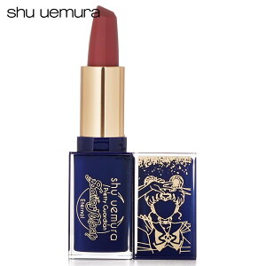 シュウウエムラ リップスティック Shu Uemura 口紅 Pretty Guardian Sailor Moon Eternal Collection Rouge Unlimited Amplified Lacquer Lipstick - # Dream Rust 3.5ml メイクアップ リップ 落ちにくい 誕生日プレゼント ギフト 人気 ブランド コスメ