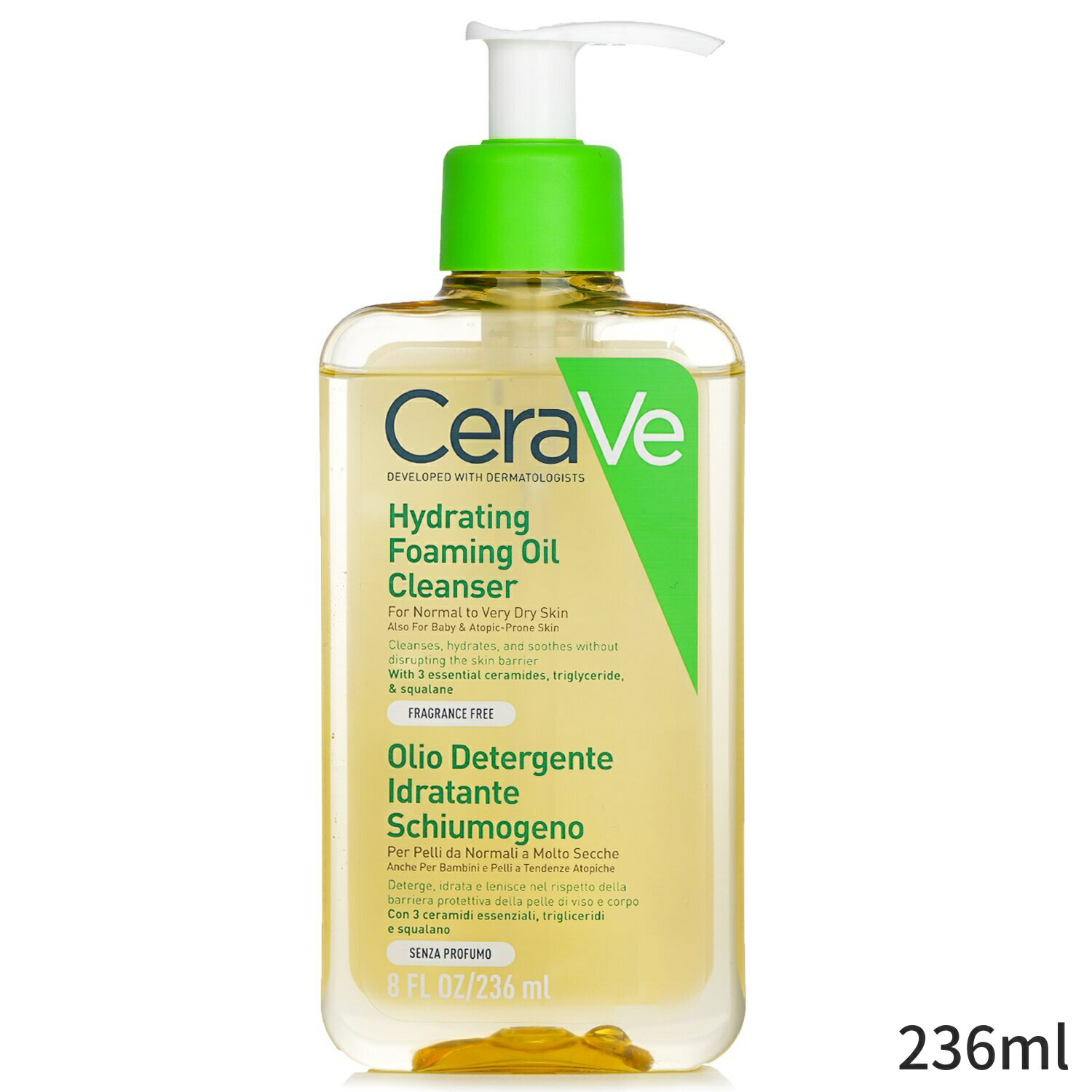 セラヴィ クレンジングオイル CeraVe Hydrating Foaming Oil Cleanser 236ml レディース スキンケア 女性用 基礎化粧品 フェイス 母の日 プレゼント ギフト 2024 人気 ブランド コスメ