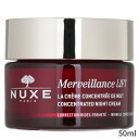 ニュクス ニュクス 保湿・トリートメント Nuxe Merveillance Lift Concentrated Wrinkle Correction Firming Night Cream 50ml レディース スキンケア 女性用 基礎化粧品 フェイス 誕生日プレゼント ギフト 人気 ブランド コスメ