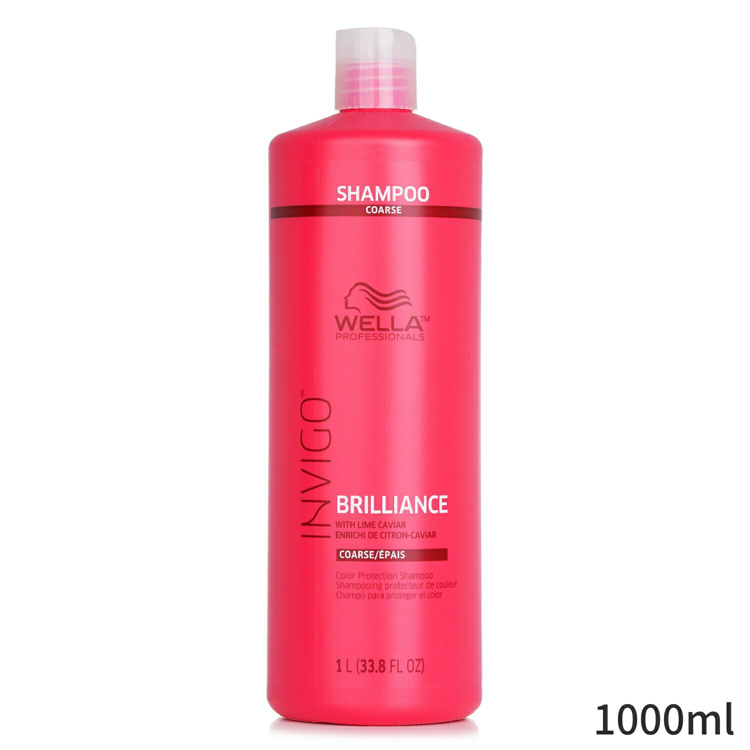 ウエラ シャンプー Wella Invigo Brilliance Color Protection Shampoo - # Coarse 1000ml ヘアケア 誕生日プレゼント ギフト 人気 ブランド コスメ