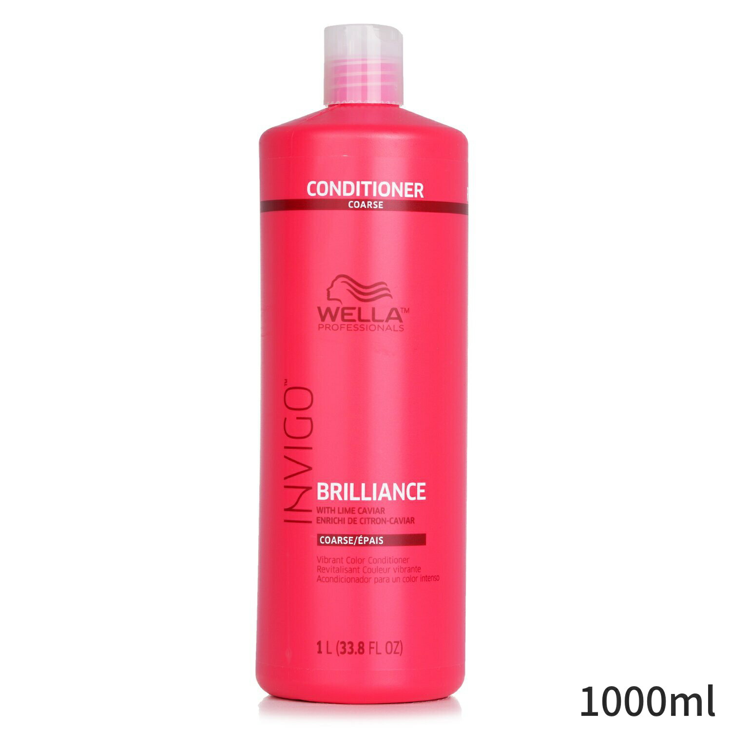 ウエラ コンディショナー Wella Invigo Brilliance Vibrant Color Conditioner - # Coarse 1000ml ヘアケア 誕生日プレゼント ギフト 人気 ブランド コスメ