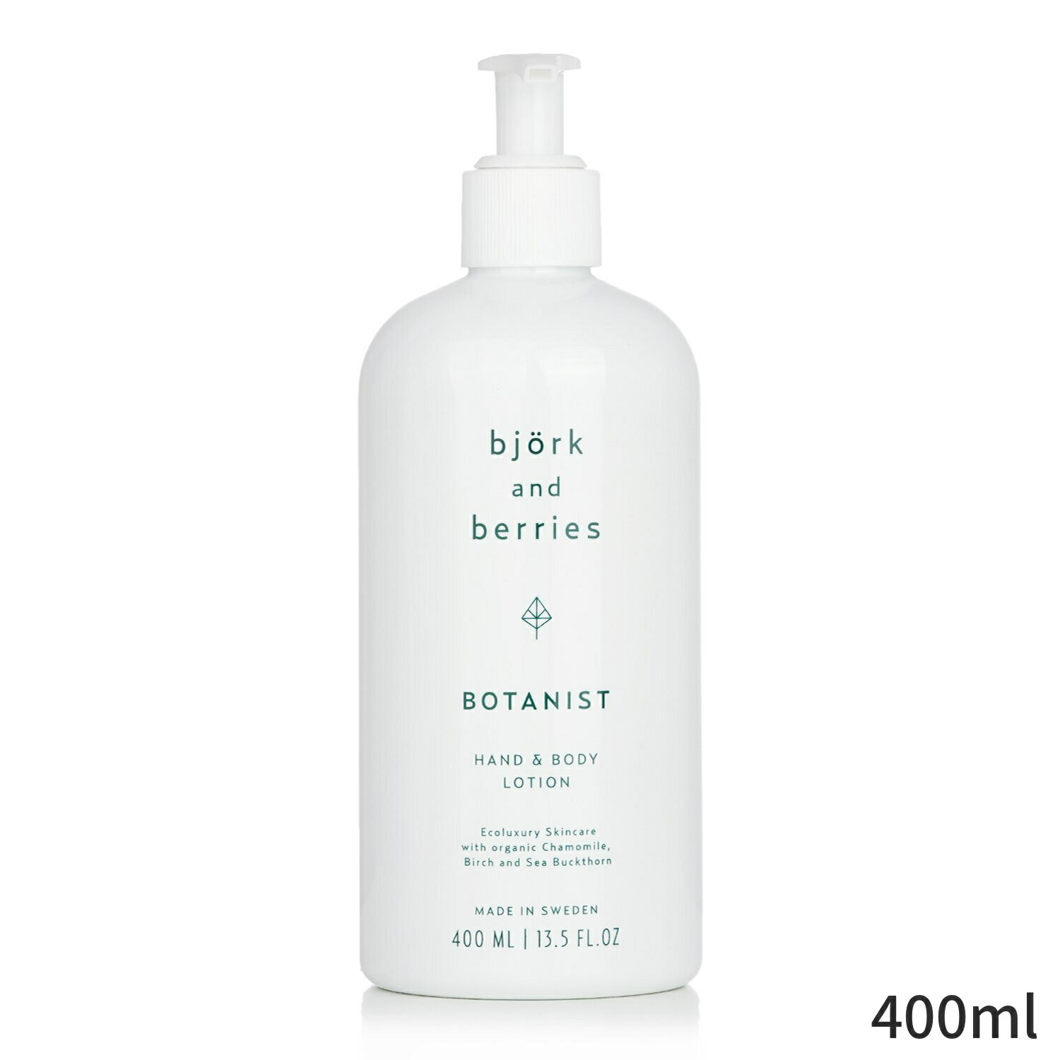 ビヨルク ベリーズ ハンドクリーム Bjork Berries 手荒れ Botanist Hand Body Lotion 400ml レディース スキンケア 女性用 基礎化粧品 ボディ 誕生日プレゼント ギフト 人気 ブランド コスメ