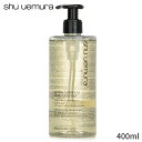 シュウウエムラ コンディショナー Shu Uemura Gentle Radiance Deep Cleanser 400ml ヘアケア 誕生日プレゼント ギフト 人気 ブランド コスメ