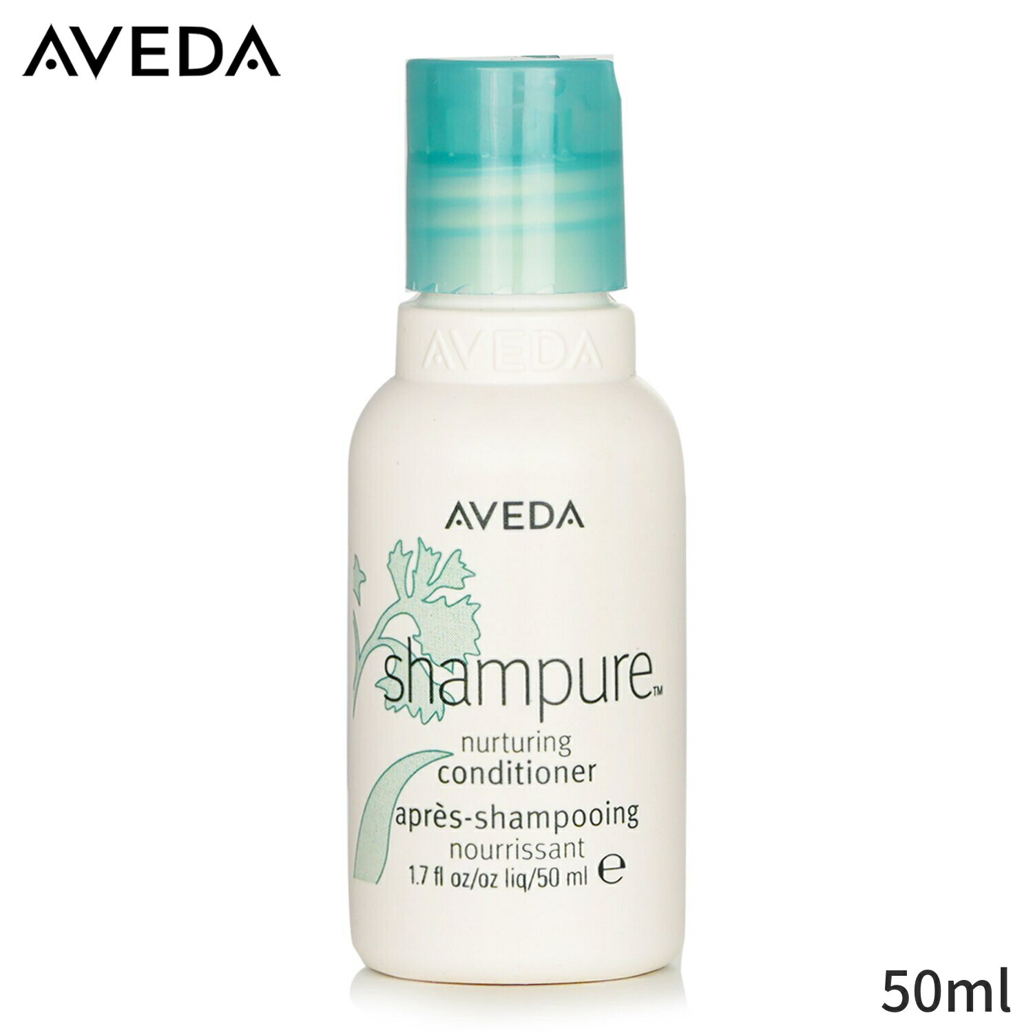 アヴェダ コンディショナー Aveda Shampure Nurturing Conditioner (Travel Size) 50ml ヘアケア 母の日 プレゼント ギフト 2024 人気 ブランド コスメ