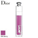 クリスチャンディオール リップグロス Christian Dior 口紅 Addict Lip Maximizer Gloss - # 006 Berry 6ml メイクアップ リップ 落ちにくい 母の日 プレゼント ギフト 2024 人気 ブランド コスメ