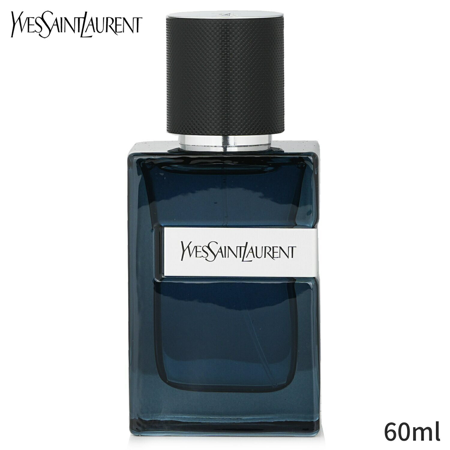 イヴ・サンローラン イヴサンローラン 香水 Yves Saint Laurent Y Intense Eau De Parfum Spray 60ml メンズ 男性用 フレグランス 父の日 プレゼント ギフト 2024 人気 ブランド コスメ