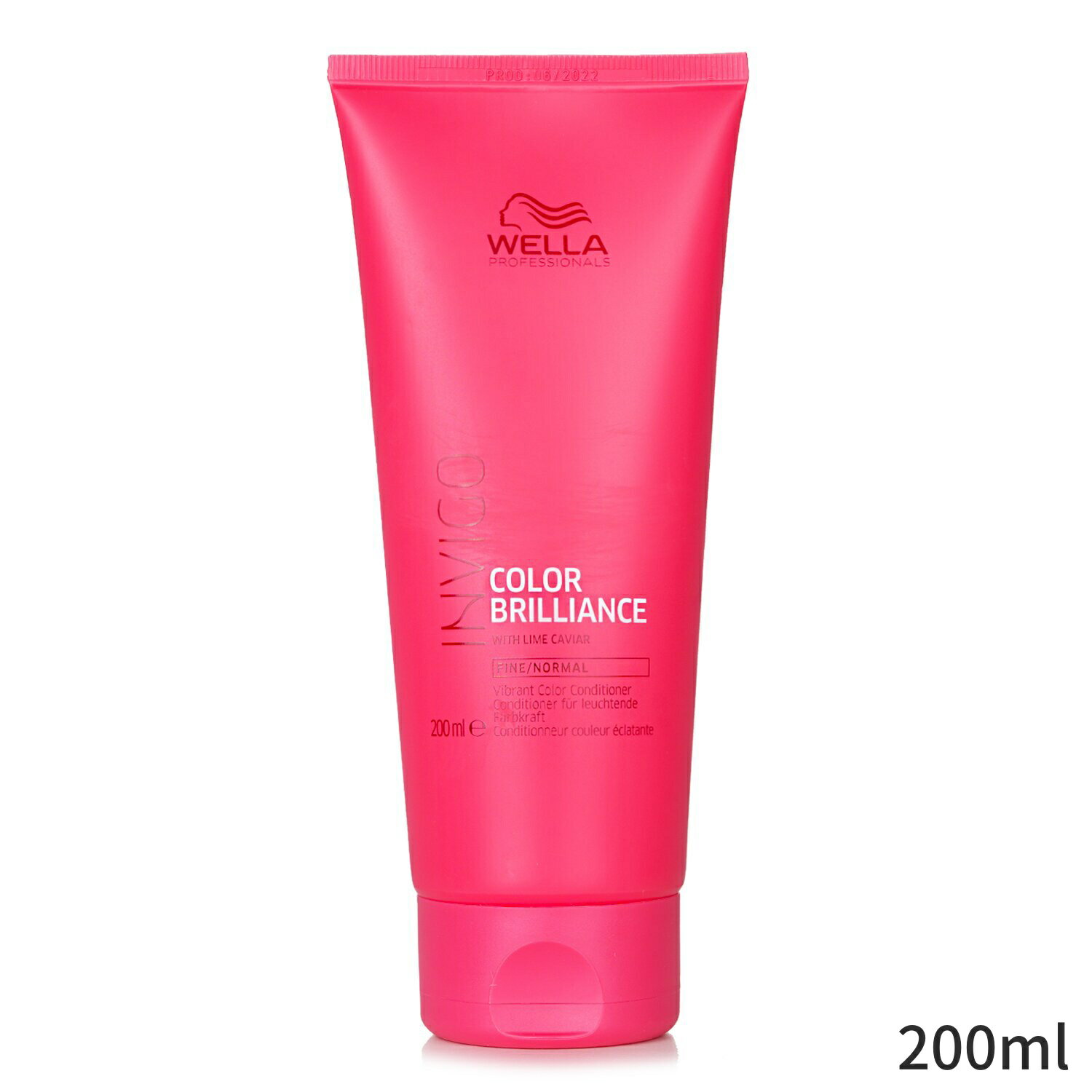 ウエラ コンディショナー Wella Invigo Color Brilliance Conditioner - # Normal 200ml ヘアケア 母の日 プレゼント ギフト 2024 人気 ブランド コスメ