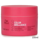 ウエラ ヘアマスク Wella ヘアパック Invigo Brilliance Vibrant Color Mask - # Normal 150ml ヘアケア トリートメント 母の日 プレゼント ギフト 2024 人気 ブランド コスメ