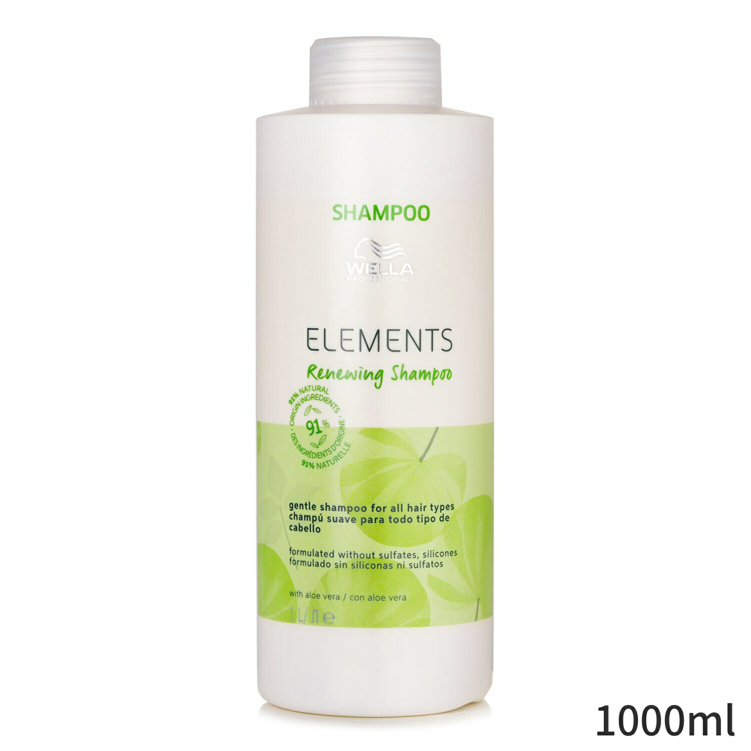 ウエラ シャンプー Wella Elements Renewing Shampoo 1000ml ヘアケア 母の日 プレゼント ギフト 2024 人気 ブランド コスメ