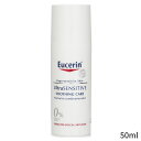 ユーセリン 保湿 トリートメント Eucerin Ultra Sensitive Soothing Care - For Normal to Combination Skin 50ml レディース スキンケア 女性用 基礎化粧品 フェイス 母の日 プレゼント ギフト 2024 人気 ブランド コスメ