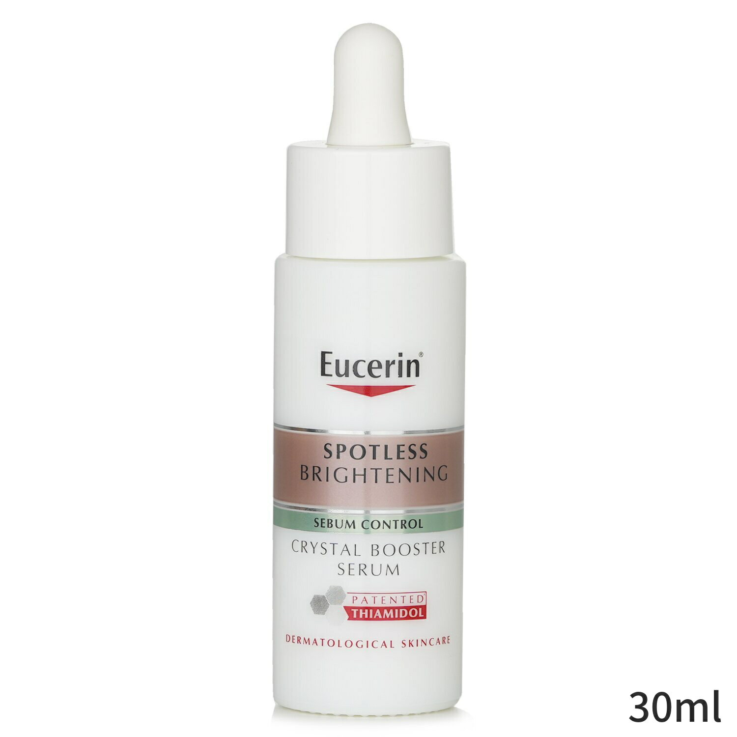 ユーセリン 美容液 Eucerin Spotless Brightening Crystal Booster Serum 30ml レディース スキンケア 女性用 基礎化粧品 フェイス 母の日 プレゼント ギフト 2024 人気 ブランド コスメ