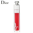 ディオール リップグロス Christian Dior 口紅 Addict Lip Maximizer Gloss - # 015 Cherry 6ml メイクアップ リップ 落ちにくい 母の日 プレゼント ギフト 2024 人気 ブランド コスメ