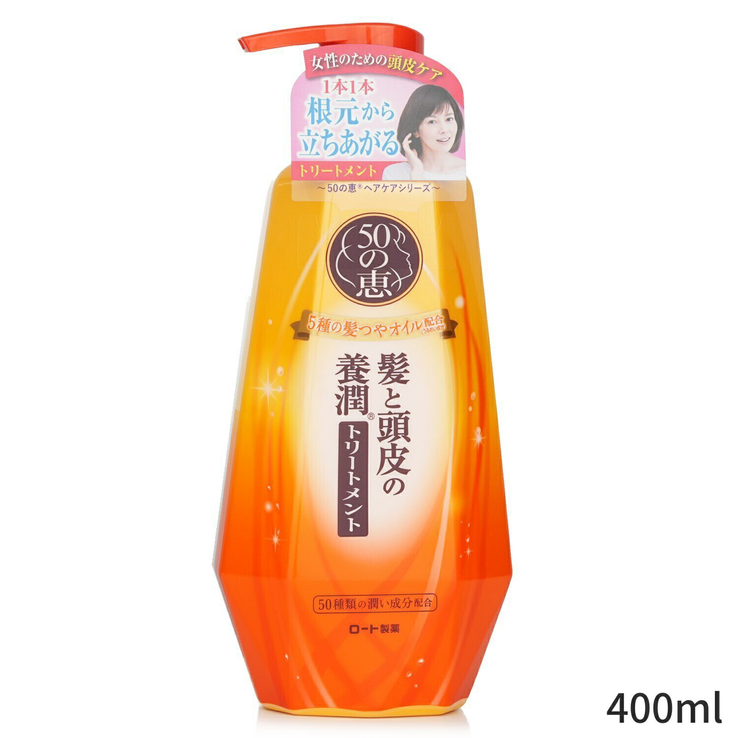 50η ǥʡ 50 Megumi Aging Hair Care Conditioner 400ml إ  ץ쥼...