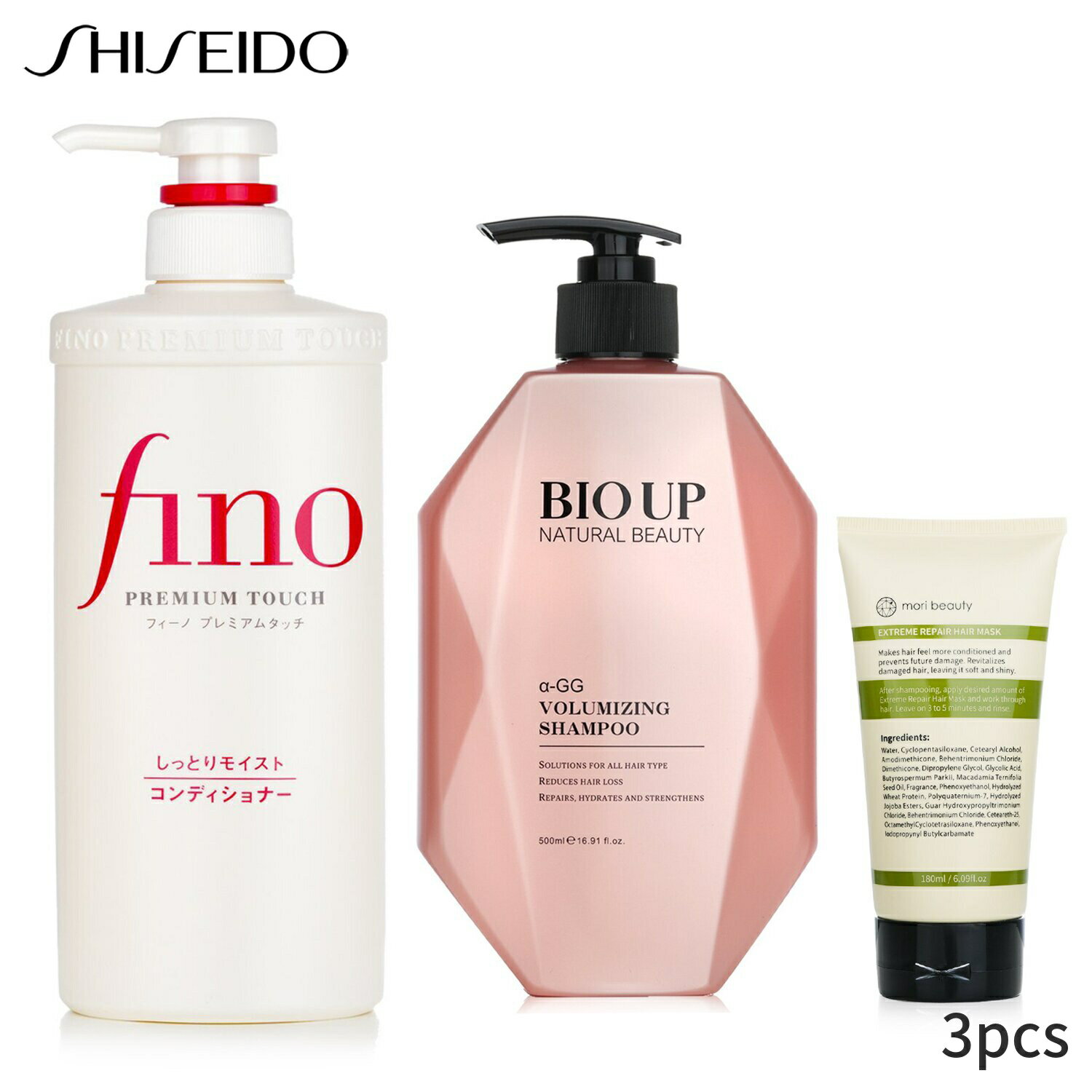 資生堂 セット＆コフレ Shiseido ギフトセット Hair Conditione 550ml + Natural Beauty BIO UP Shampo..