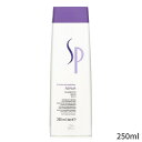 ウエラ シャンプー Wella SP Repair Shampoo (For Damaged Hair) 250ml ヘアケア 母の日 プレゼント ギフト 2024 人気 ブランド コスメ