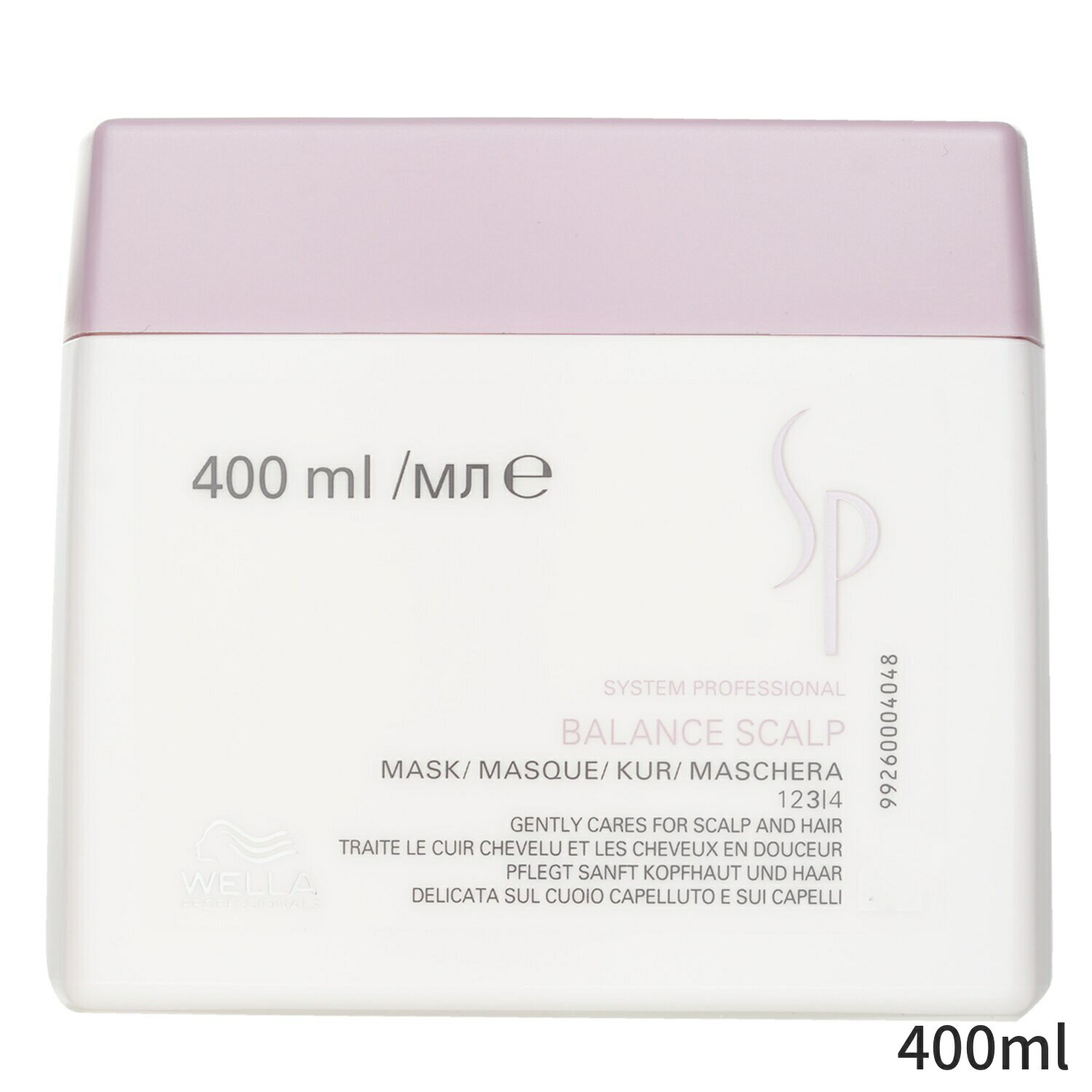 ウエラ ヘアマスク Wella ヘアパック SP Balance Scalp Mask (Gently Cares For and Hair) 400ml ヘアケア トリートメント 母の日 プレゼント ギフト 2024 人気 ブランド コスメ