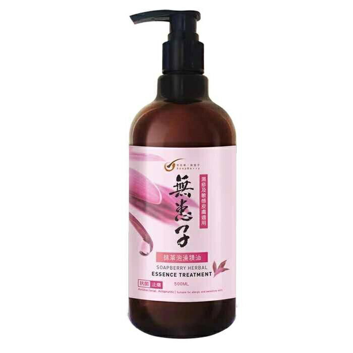 ムクロジ バス＆シャワー Soapberry Herbal Essence Treatment 500ml Fixed Size レディース スキンケア 女性用 基礎化粧品 ボディ 母の日 プレゼント ギフト 2024 人気 ブランド コスメ