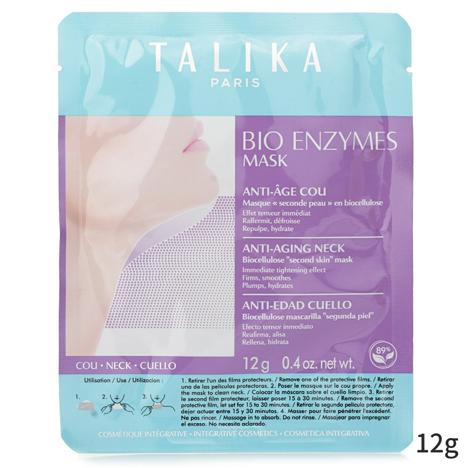 ꥫ ޥѥå Talika ȥޥ եѥå Bio Enzymes Anti-Aging Neck Mask 12g ǥ 󥱥  ò ե  ץ쥼 ե 2024 ͵ ֥ 