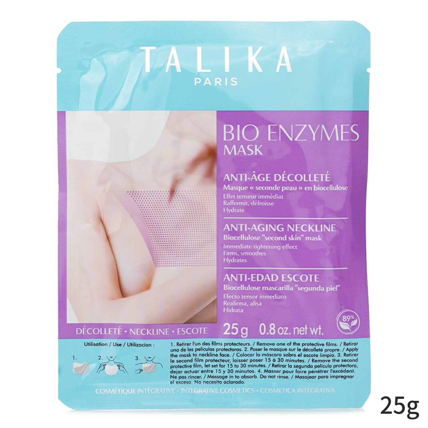 タリカ マスク パック Talika シートマスク フェイスパック Bio Enzymes Mask Anti-Aging Neckline 25g レディース スキンケア 女性用 基礎化粧品 フェイス 母の日 プレゼント ギフト 2024 人気 ブランド コスメ