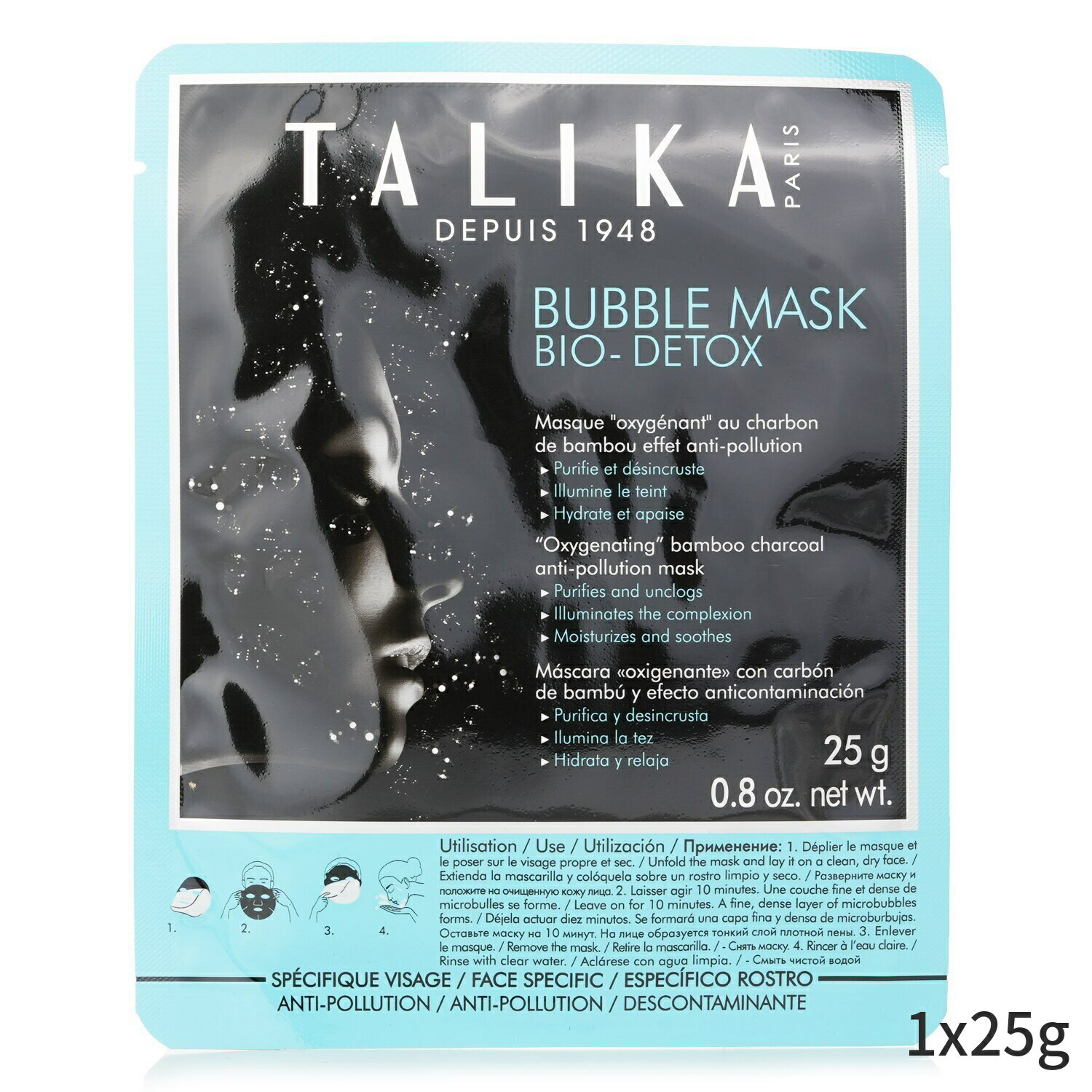 タリカ マスク パック Talika シートマスク フェイスパック Bubble Mask Bio-Detox Anti-Pollution 1x25g レディース スキンケア 女性用 基礎化粧品 フェイス 母の日 プレゼント ギフト 2023 人気 ブランド コスメ