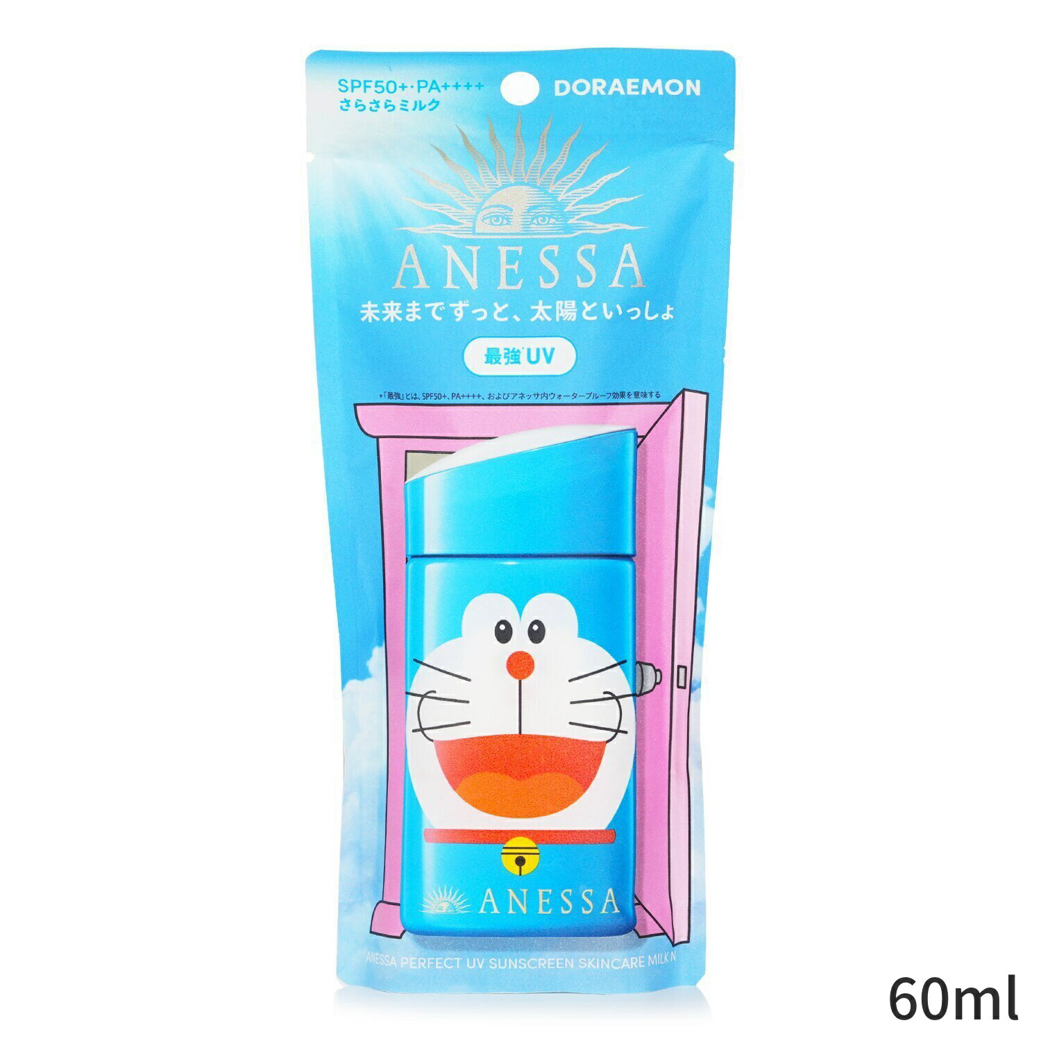 アネッサ 日焼け止め Anessa Perfect UV Sunscreen Skincare Milk SPF 50 PA Doraemon 60ml レディース スキンケア 女性用 基礎化粧品 UVケア 母の日 プレゼント ギフト 2024 人気 ブランド コスメ