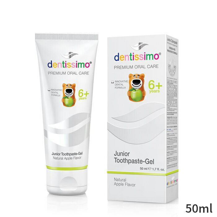 楽天BeautyLover楽天市場店デンティッシモ 歯磨き粉 dentissimo Junior 6+ Years Apple Flavor Gel Toothpaste 1pc （50ml） 50ml レディース スキンケア 女性用 基礎化粧品 デンタルケア 母の日 プレゼント ギフト 2024 人気 ブランド コスメ