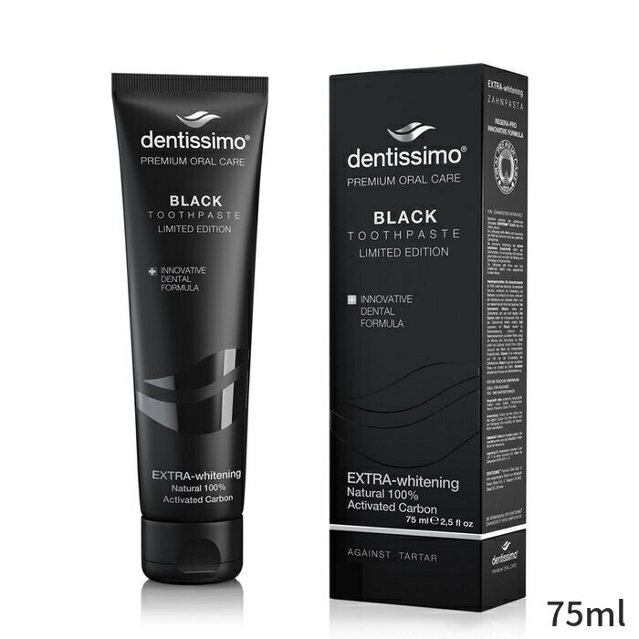 楽天BeautyLover楽天市場店デンティッシモ 歯磨き粉 dentissimo Extra-Whitening Black Toothpaste （75ml） 75ml レディース スキンケア 女性用 基礎化粧品 デンタルケア 母の日 プレゼント ギフト 2024 人気 ブランド コスメ