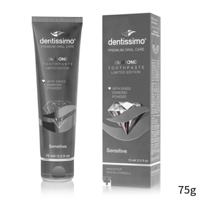 楽天BeautyLover楽天市場店デンティッシモ 歯磨き粉 dentissimo Toothpaste Diamond For Sensitive Teeth （75ml） 75g レディース スキンケア 女性用 基礎化粧品 デンタルケア 母の日 プレゼント ギフト 2024 人気 ブランド コスメ