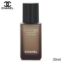 シャネル 美容液 Chanel Le Lift Pro Concentre Contours 30ml レディース スキンケア 女性用 基礎化粧品 フェイス 母の日 プレゼント ギフト 2024 人気 ブランド コスメ