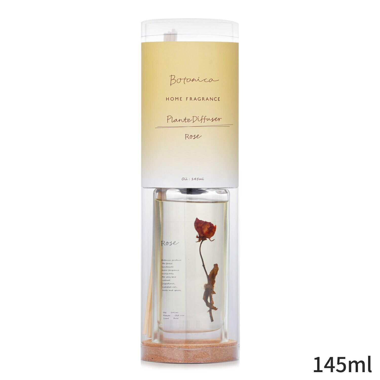 ܥ˥ ǥե塼 Botanica İ  Home Fragrance Plante Diffuser - Rose 145ml ۡե쥰  ץ쥼 ե 2024 ͵ ֥ 