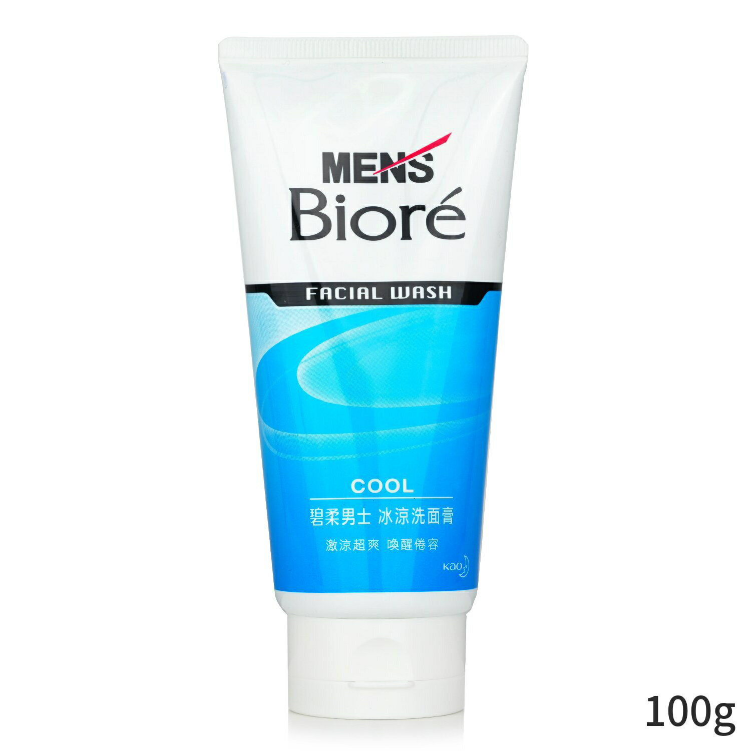 スキンケア メンズ（1000円程度） ビオレ 洗顔ソープ Biore 洗顔料 Men's Facial Wash Cool 100g メンズ スキンケア 男性用 基礎化粧品 フェイス 父の日 プレゼント ギフト 2024 人気 ブランド コスメ