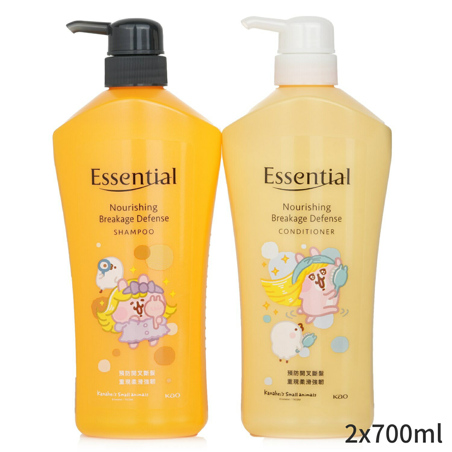 【新着コスメ】はこちらブランドEssentialエッセンシャル商品名Essential x Kanahei Limted Pack (Nourishing Breakage Defense)Essential x Kanahei Limte...