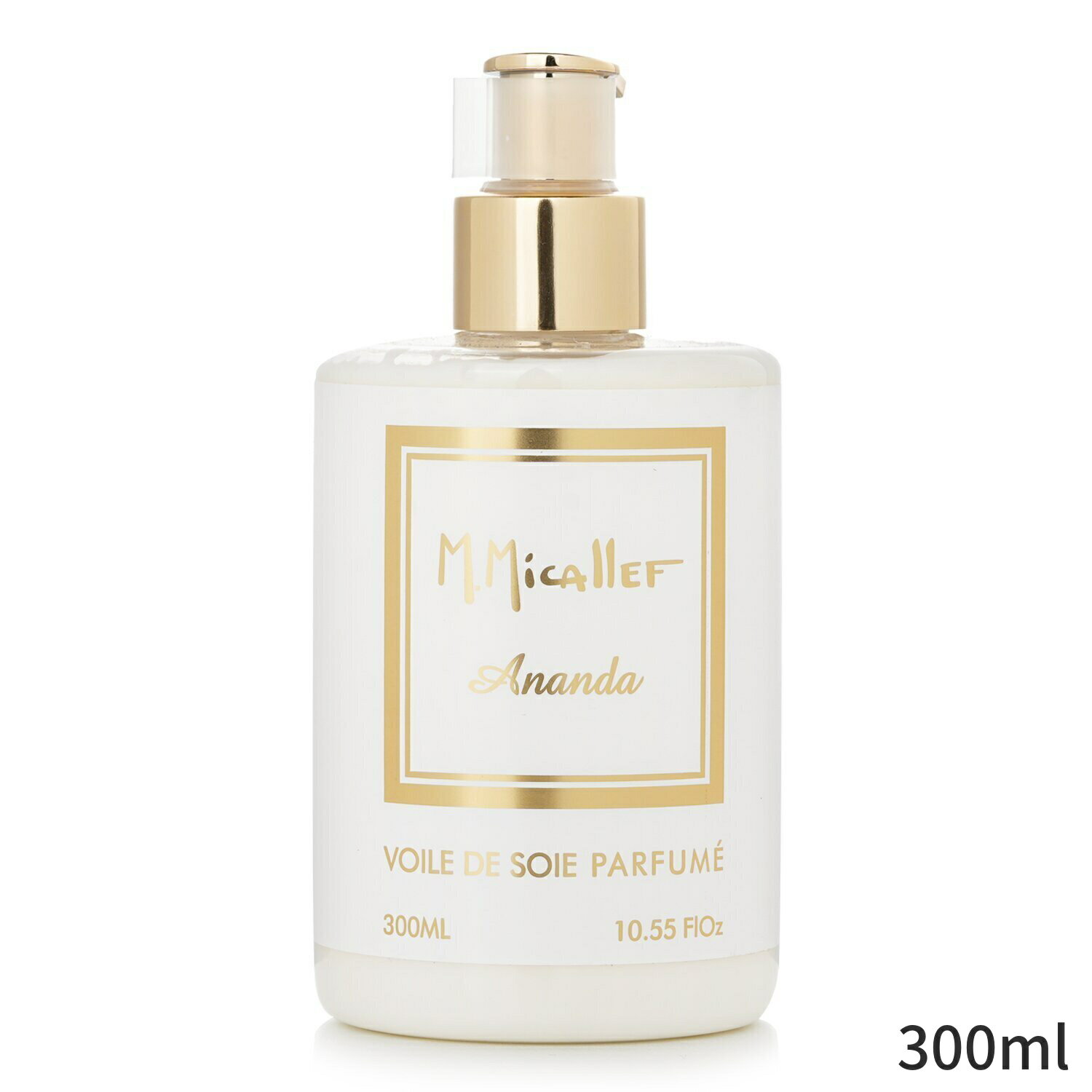 マーティンミカレフ ボディローション M. Micallef Ananda Body Lotion 300ml レディース 女性用 ボディケア いい香り 母の日 プレゼント ギフト 2024 人気 ブランド コスメ