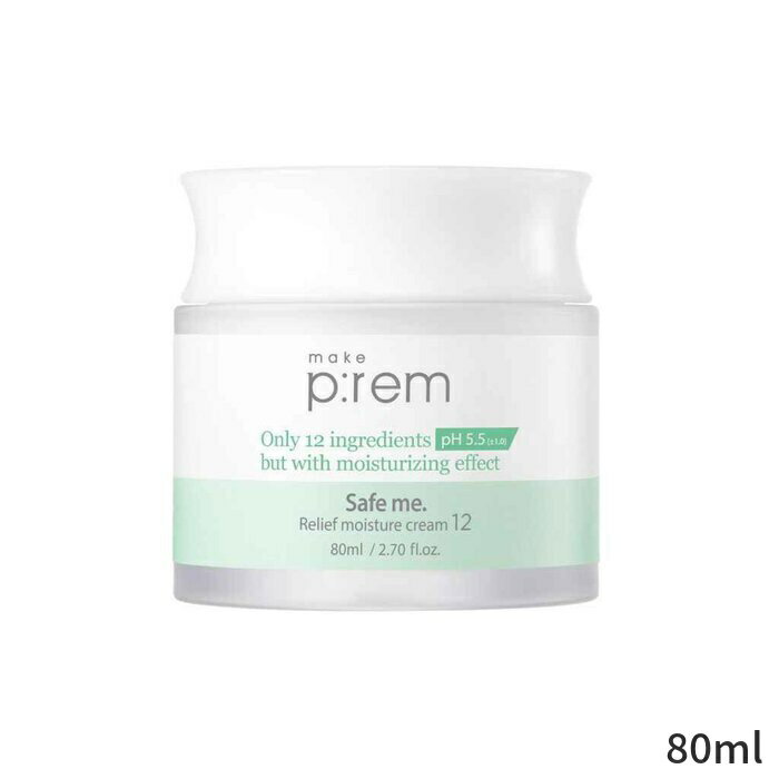 メイクプレム 保湿・トリートメント make p:rem Safe me. Relief Moisture Cream 12 80ml レディース スキンケア 女性用 基礎化粧品 フェイス 母の日 プレゼント ギフト 2024 人気 ブランド コスメ