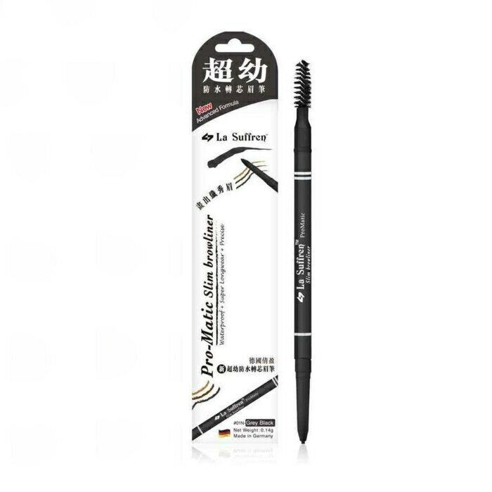 LaSuffren ACuE La Suffren ProMatic Slim Browliner Grey Black CNAbv AC ̓ v[g Mtg 2023 lC uh RX