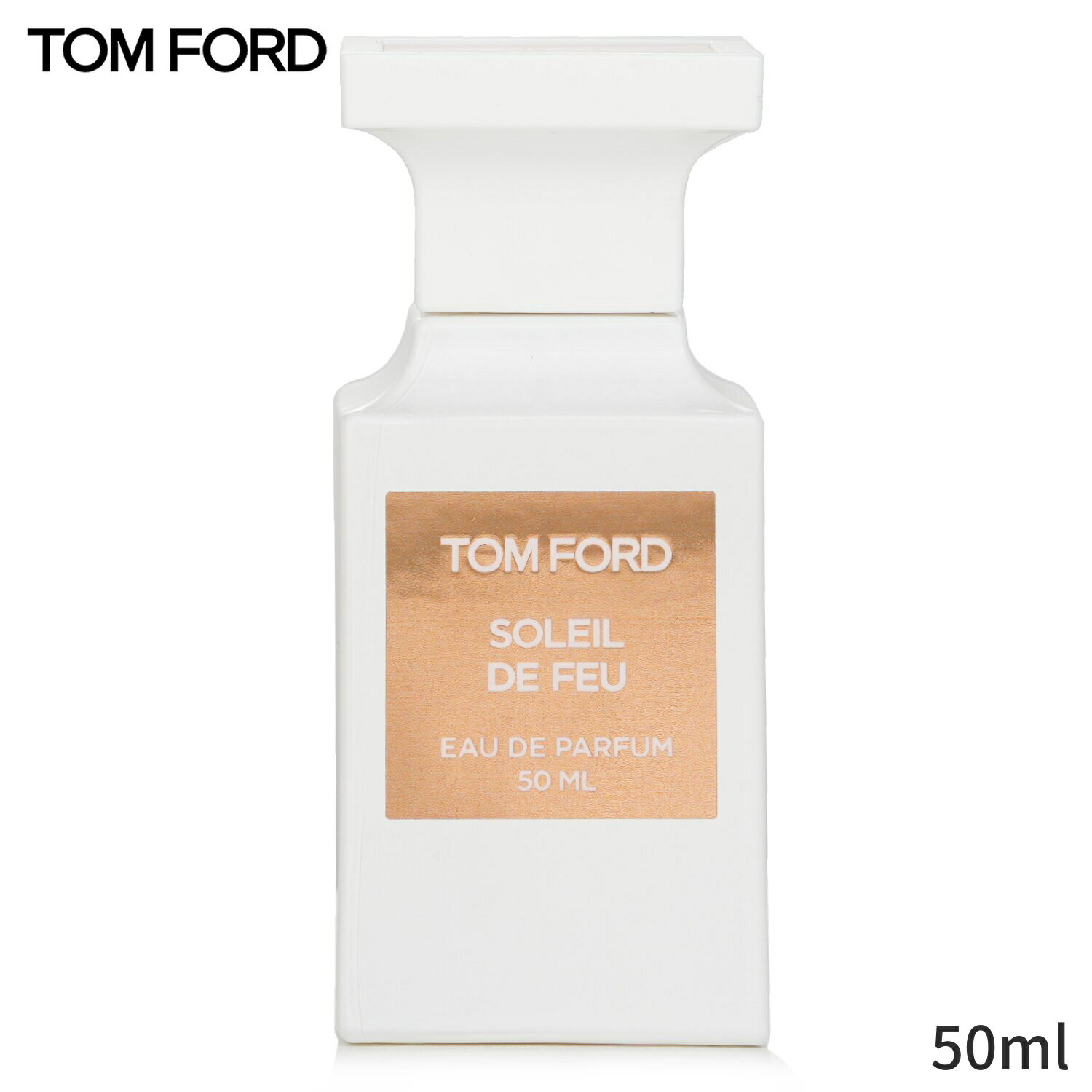 トム フォード 香水 レディース トムフォード 香水 Tom Ford Soleil De Feu Eau Parfum 50ml レディース 女性用 フレグランス 母の日 プレゼント ギフト 2024 人気 ブランド コスメ