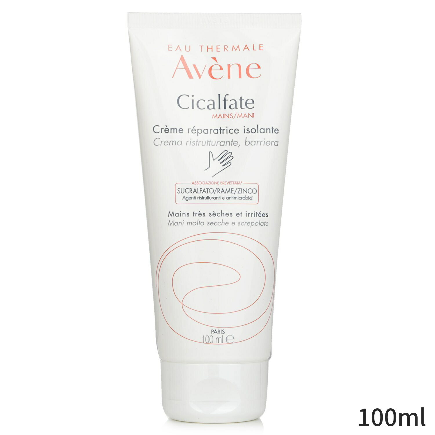 アベンヌ スキンケア アベンヌ ハンドクリーム Avene 手荒れ Cicalfate Restorative Hand Cream 100ml レディース スキンケア 女性用 基礎化粧品 ボディ 母の日 プレゼント ギフト 2024 人気 ブランド コスメ