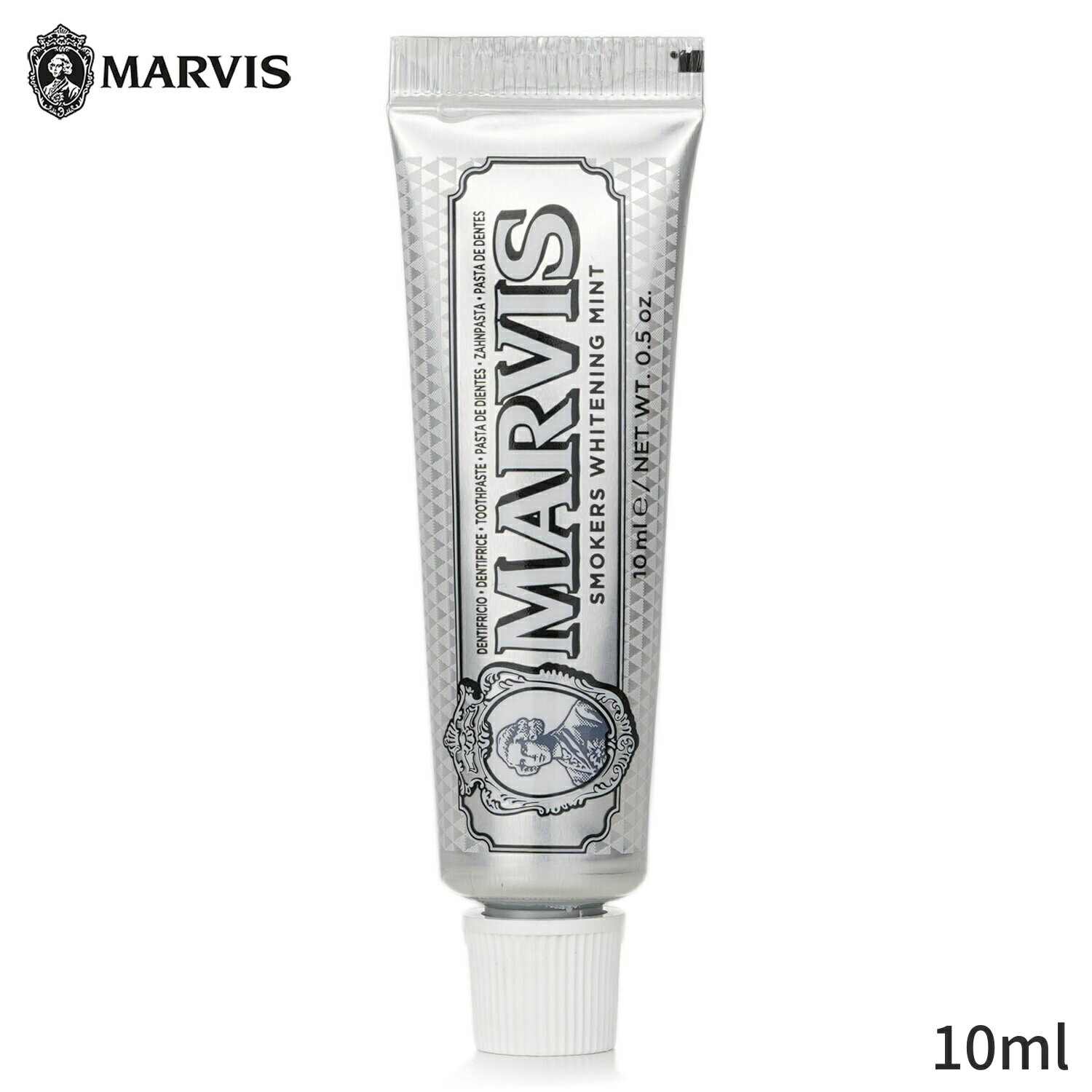 楽天BeautyLover楽天市場店マービス 歯磨き粉 Marvis Smokers Whitening Mint Toothpaste （Travel size） 10ml レディース スキンケア 女性用 基礎化粧品 デンタルケア 母の日 プレゼント ギフト 2024 人気 ブランド コスメ