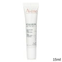 アベンヌ スキンケア アベンヌ アイケア Avene Hyaluron Activ B3 Triple Correction Eye Cream 15ml レディース スキンケア 女性用 基礎化粧品 アイ・リップ 母の日 プレゼント ギフト 2024 人気 ブランド コスメ