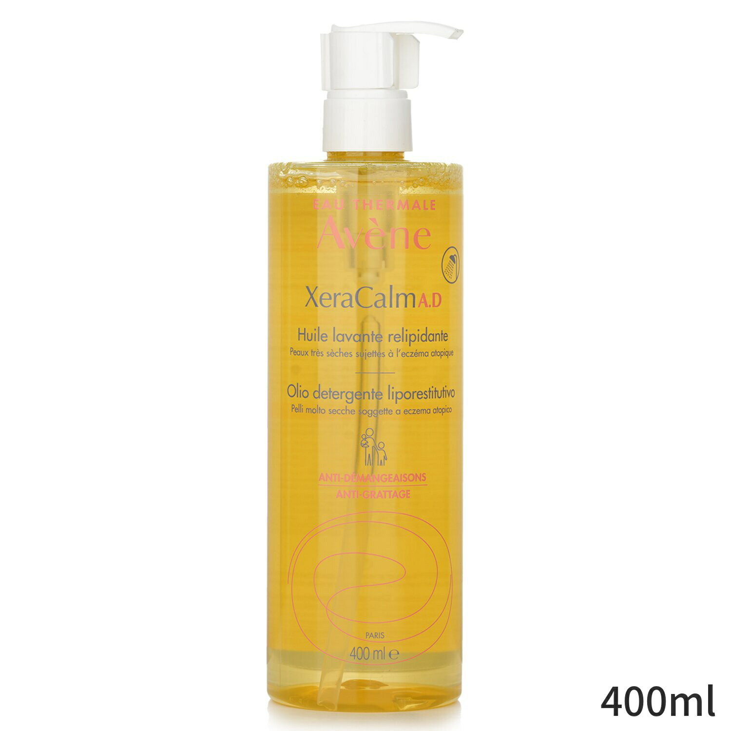 アベンヌ スキンケア アベンヌ クレンジングオイル Avene XeraCalm A.D Lipid-Replenishing Cleansing Oil 400ml レディース スキンケア 女性用 基礎化粧品 フェイス 母の日 プレゼント ギフト 2024 人気 ブランド コスメ