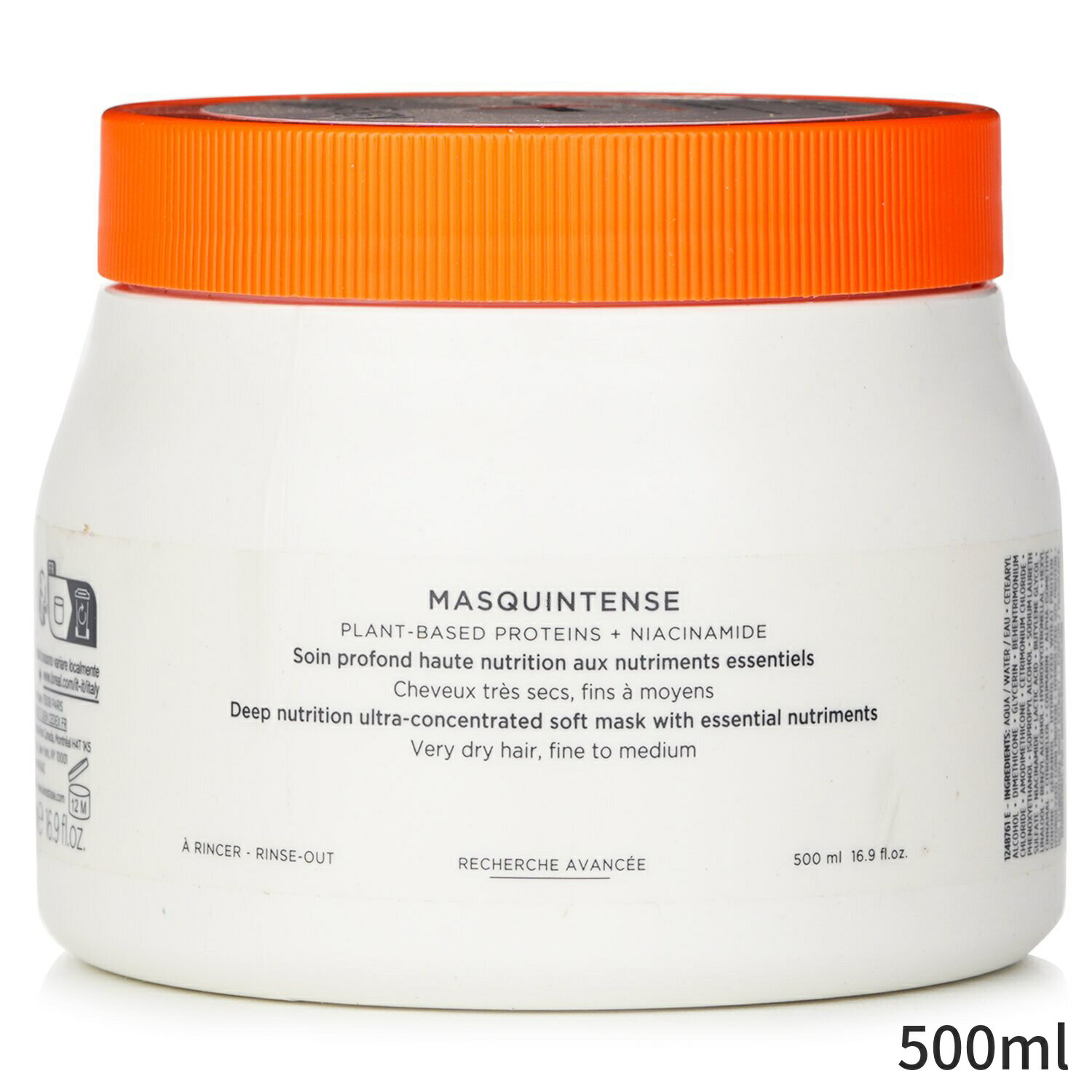 ケラスターゼ ヘアマスク Kerastase ヘアパック Nutritive Masquintense Mask 500ml ヘアケア トリートメント 母の日 プレゼント ギフト 2024 人気 ブランド コスメ