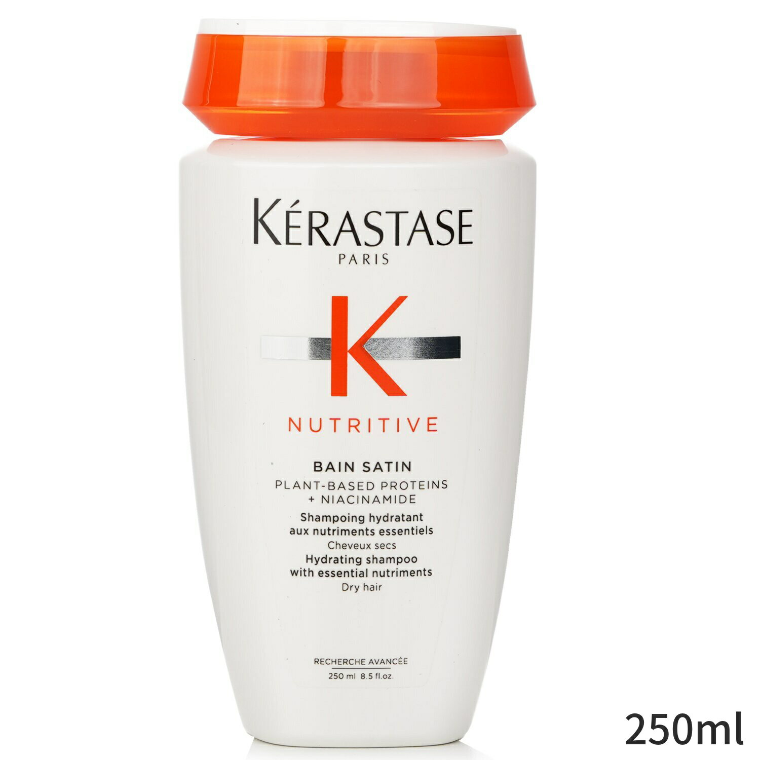 ケラスターゼ シャンプー Kerastase Nutritive Bain Satin Hydrating Shampoo With Essential Nutriments (Dry Hair) 250ml ヘアケア 母の日 プレゼント ギフト 2024 人気 ブランド コスメ