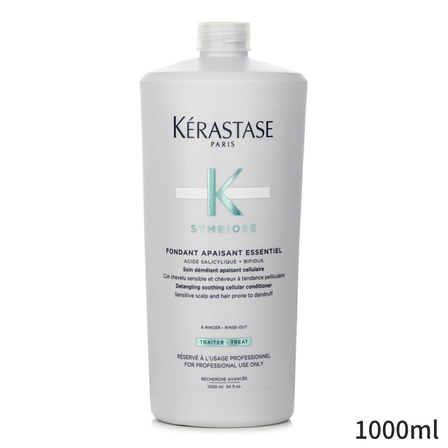 ケラスターゼ コンディショナー Kerastase Symbiose Fondant Apaisant Essentiel Conditioner 1000ml ヘアケア 母の日 プレゼント ギフト 2024 人気 ブランド コスメ